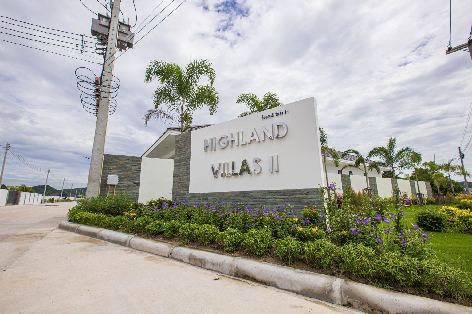 Project Name Highland Villas 3