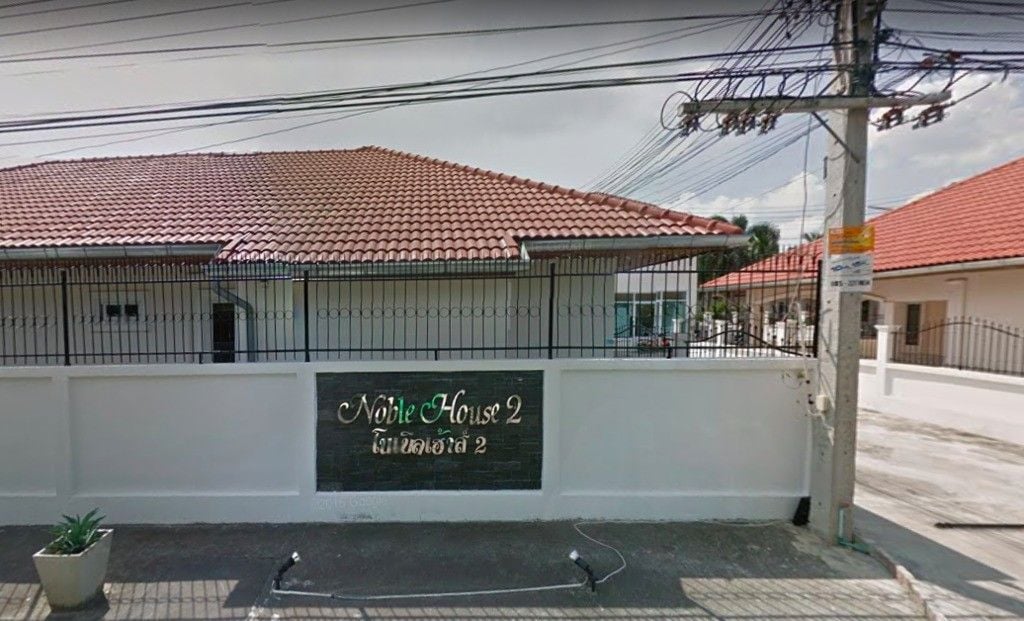 Project Name Noble House 2