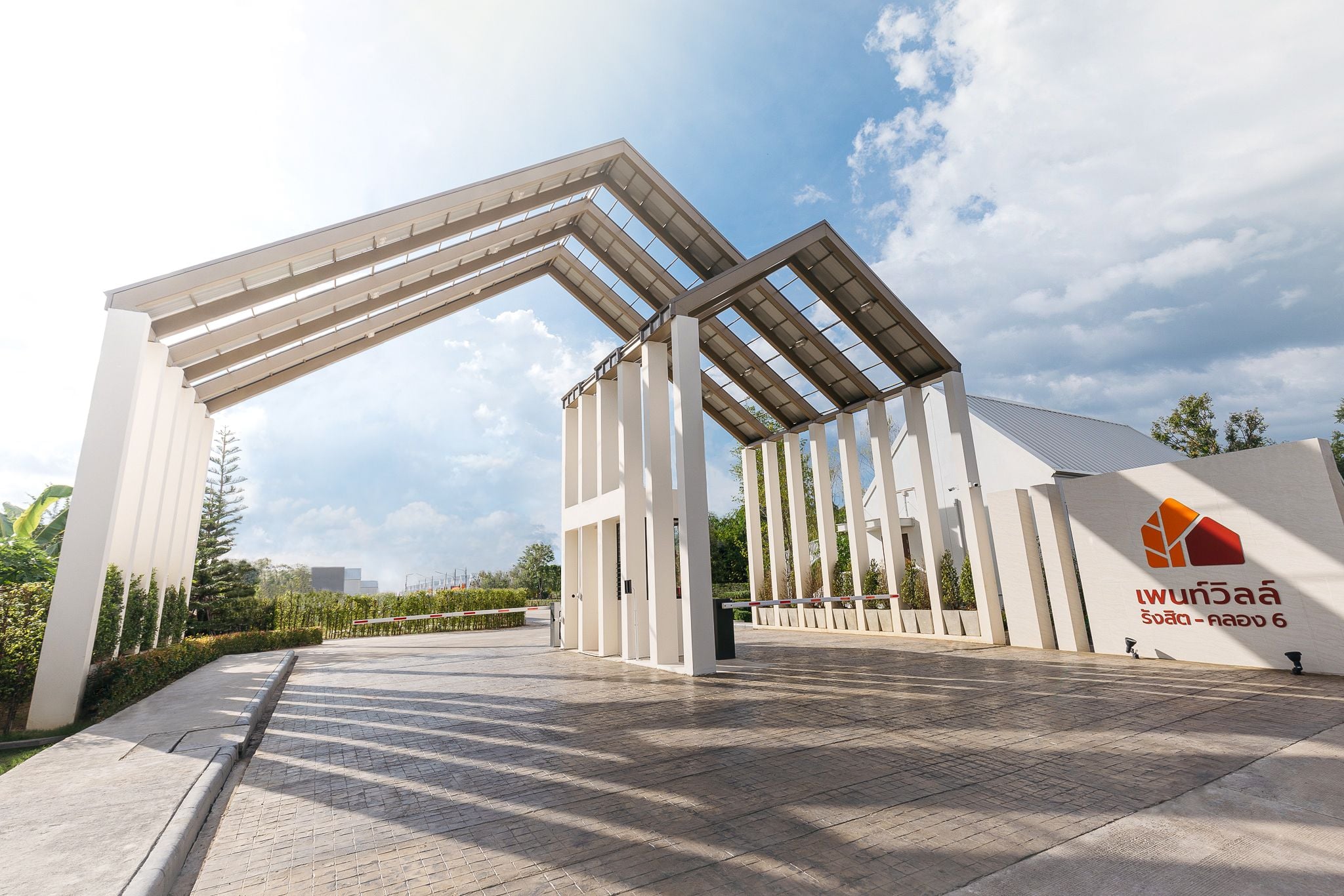 ชื่อโครงการ เพนท์วิลล์ รังสิต - คลอง 6