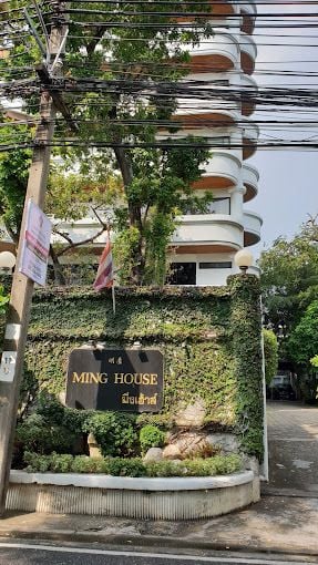 Project Name Ming House