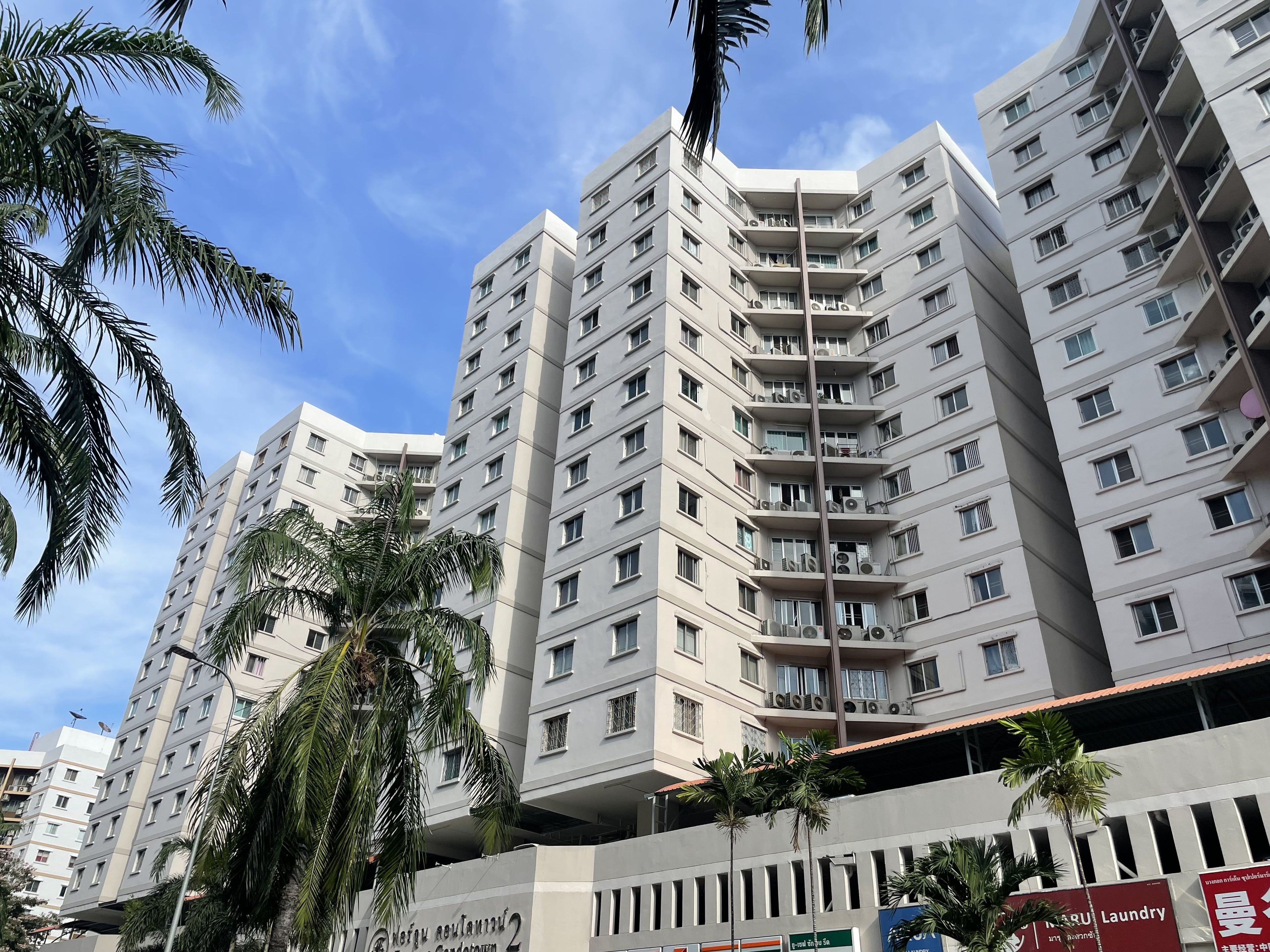 Project Name Fortune Condo Town