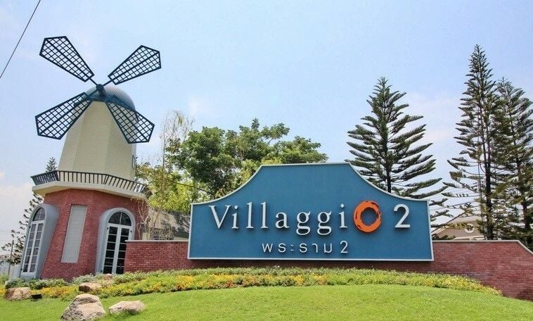 Project Name Villaggio 2 Rama 2