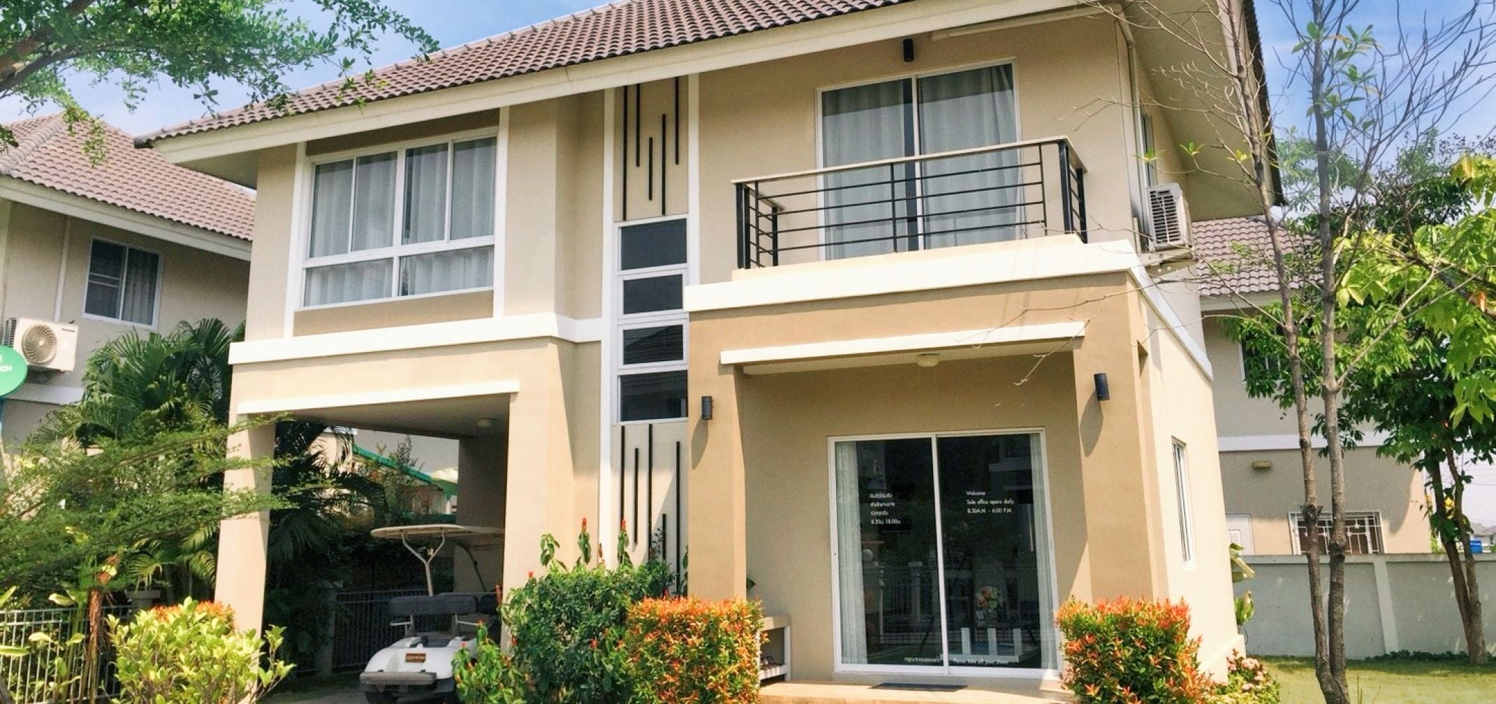 ชื่อโครงการ กาญจน์กนกวิลล์ 12