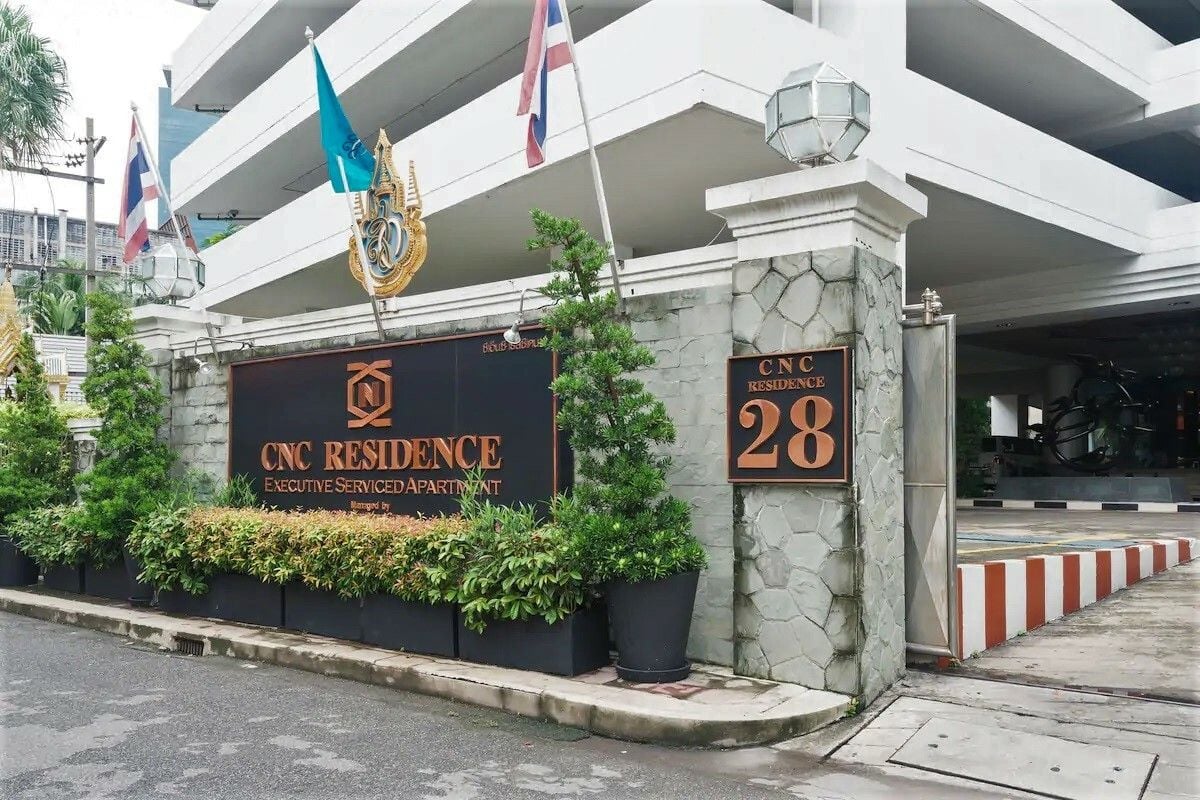 ชื่อโครงการ ซีเอ็นซี เรสซิเดนซ์