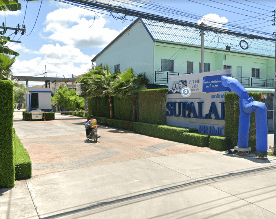 ชื่อโครงการ ศุภาลัย พรีโม่ ศรีสุนทร-ภูเก็ต