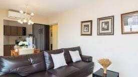 ชื่อโครงการ วิคตอเรีย เลควิว คอนโดมิเนียม