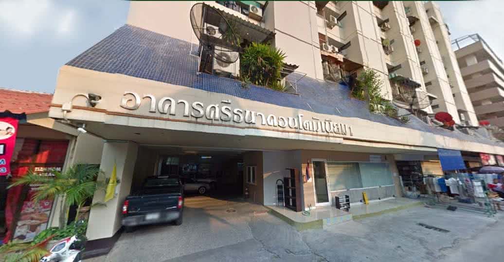 Project Name Srithana Condominium 1