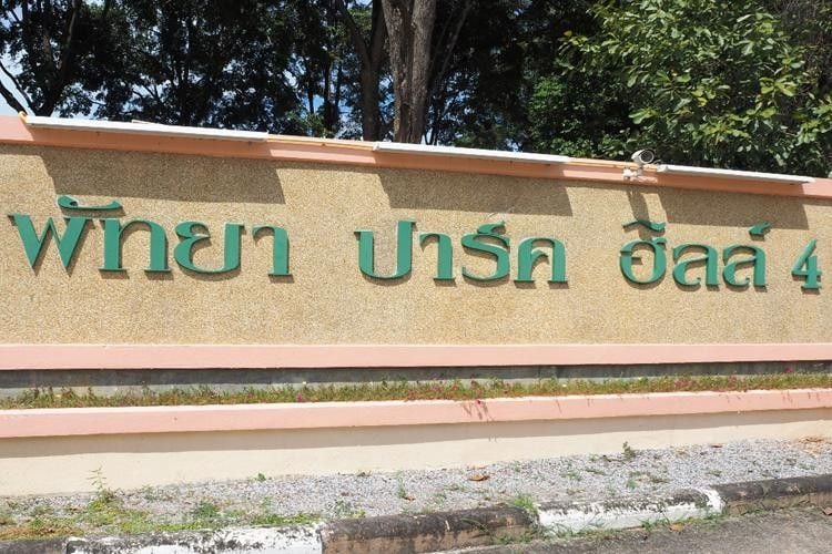 Project Name Pattaya Park Hill 4