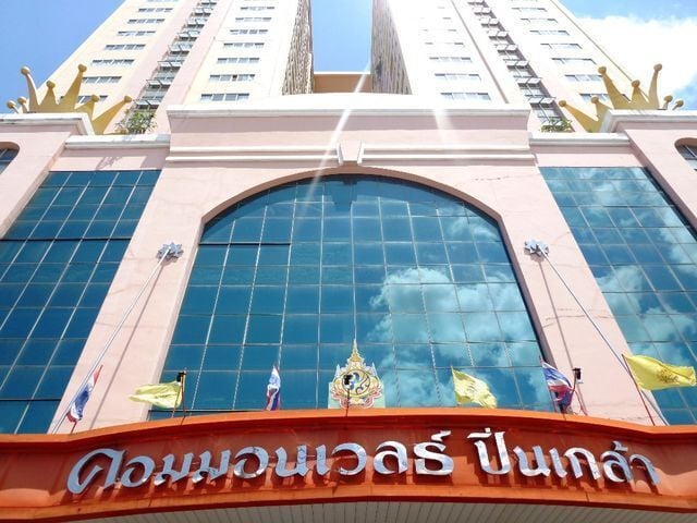 Project Name Commonwealth Pinklao