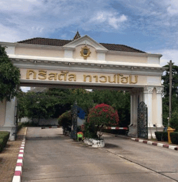 Project Name Baan Crystal Townhome