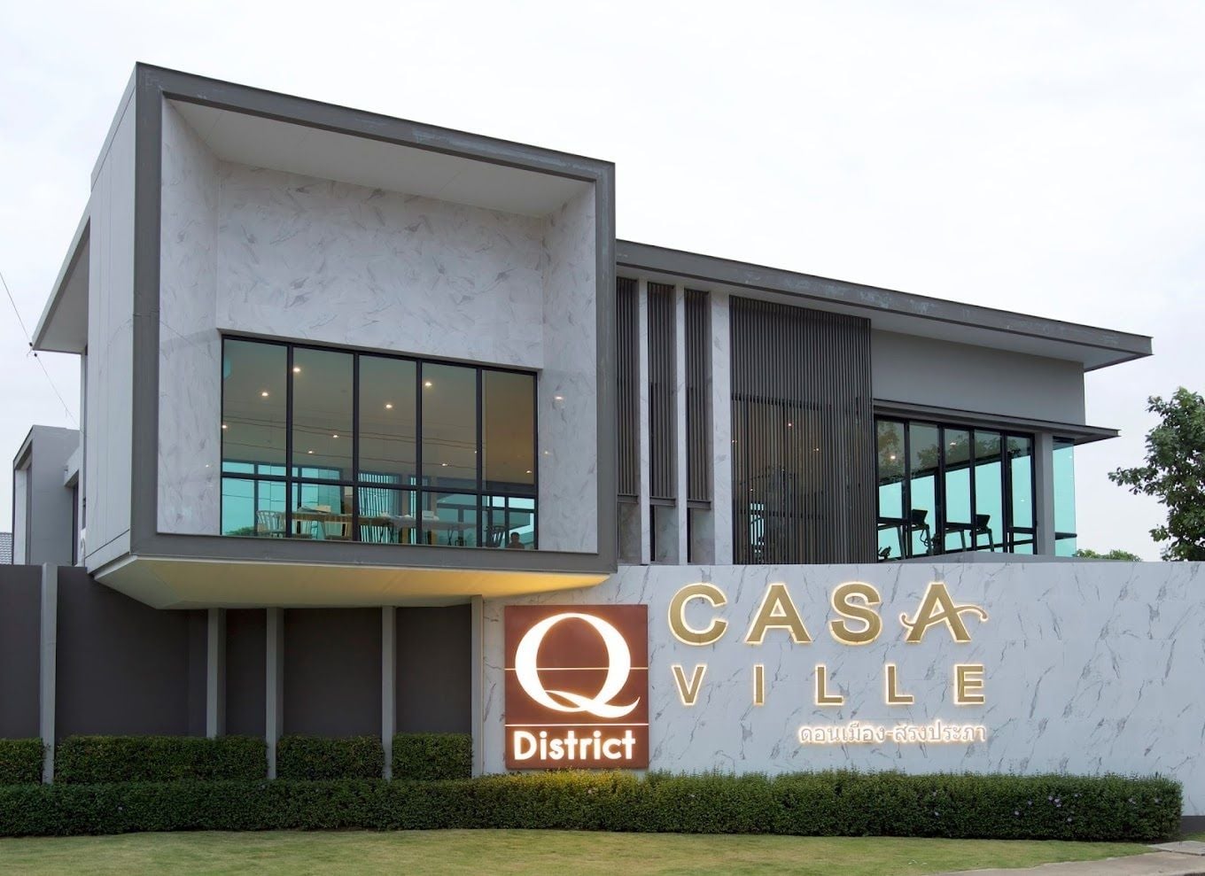 Project Name Casa Ville Donmuang-Songprapa