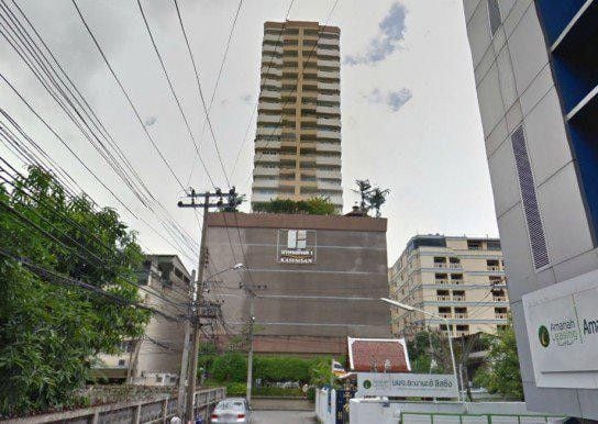 Project Name Baan Kasemsan 1