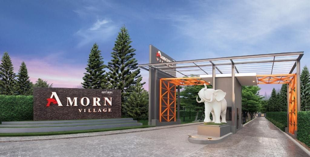 Project Name Amorn Village Place Condo