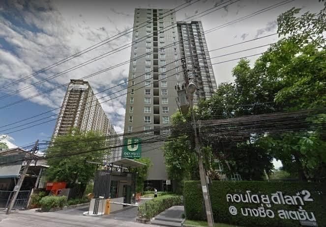 Project Name U Delight 2 @ Bang Sue Station