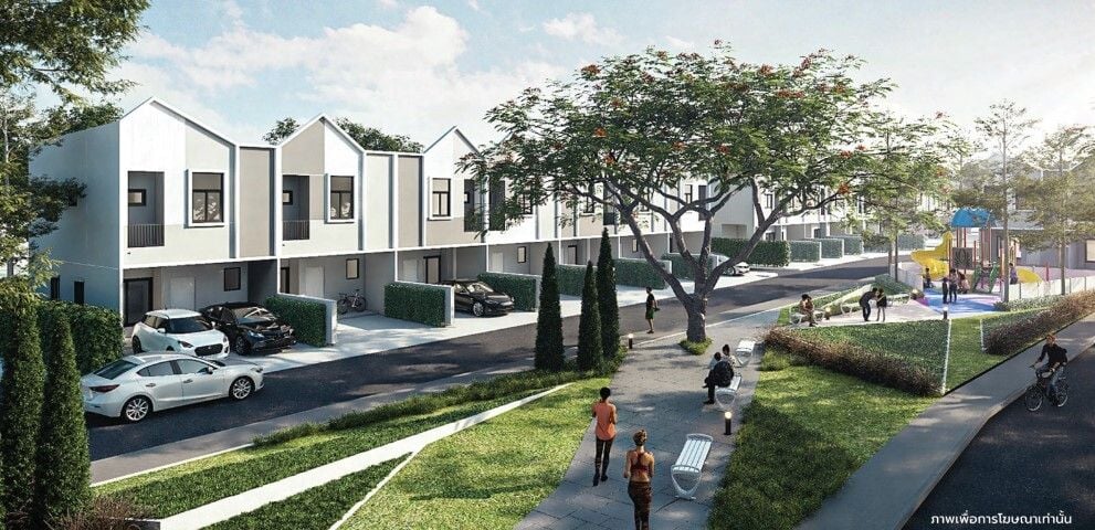 Project Name Ornsirin Ville - Chotana