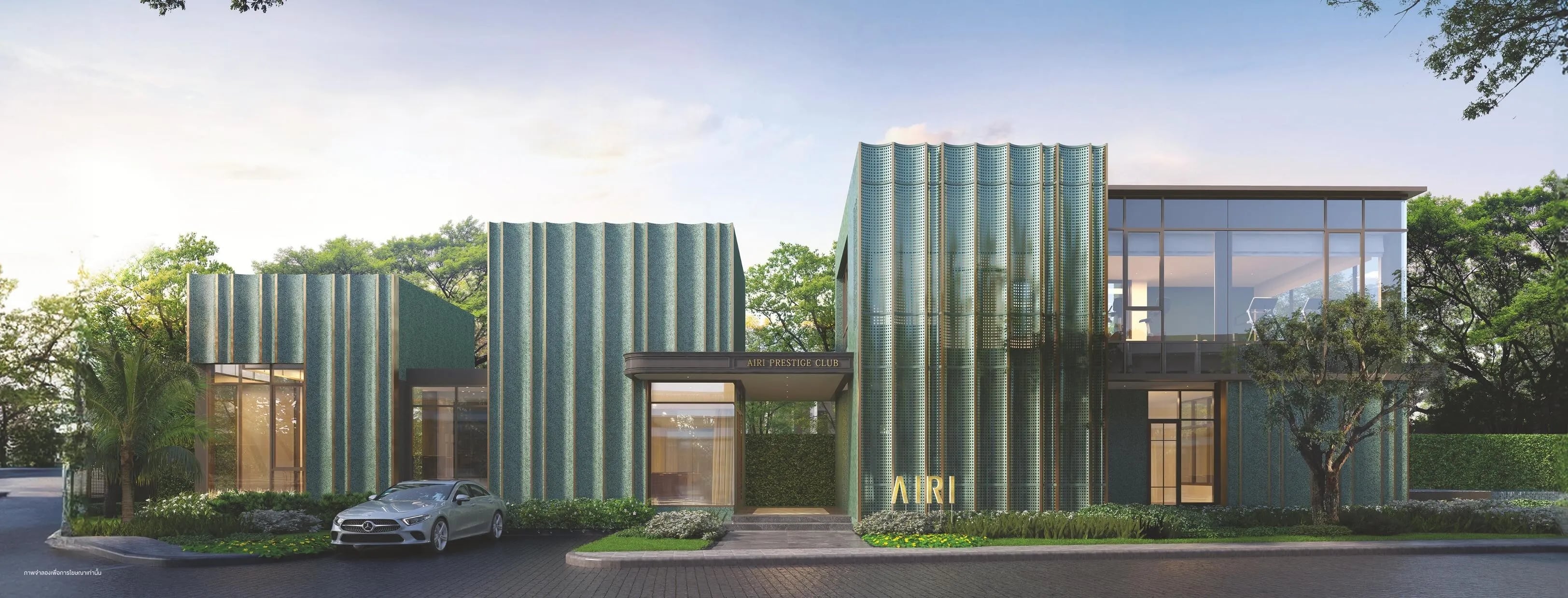 Project Name AIRI Sukhumvit-Bangna KM.5