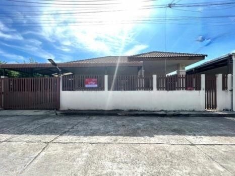 ชื่อโครงการ บึงทองธานี