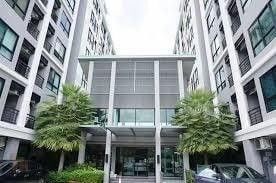 āļāļ·āđāļāđāļāļĢāļāļāļēāļĢ āļāļ°āļāļđāļĨ āļāļāļāđāļ āļāļēāļāļāļē