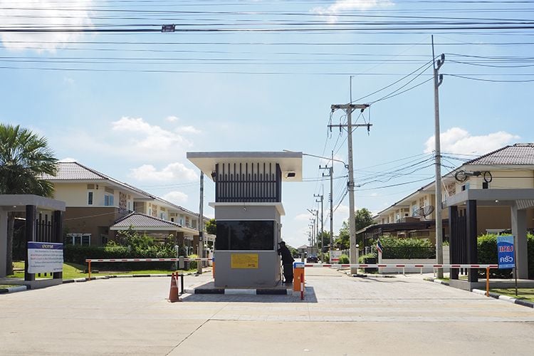 Project Name Tara Ville