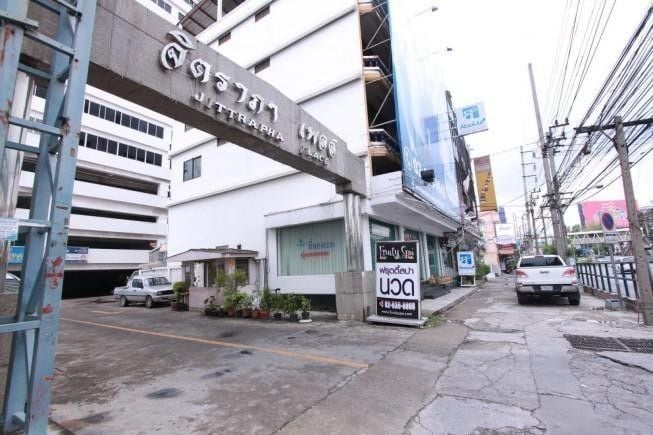 ชื่อโครงการ จิตราภา เพลส