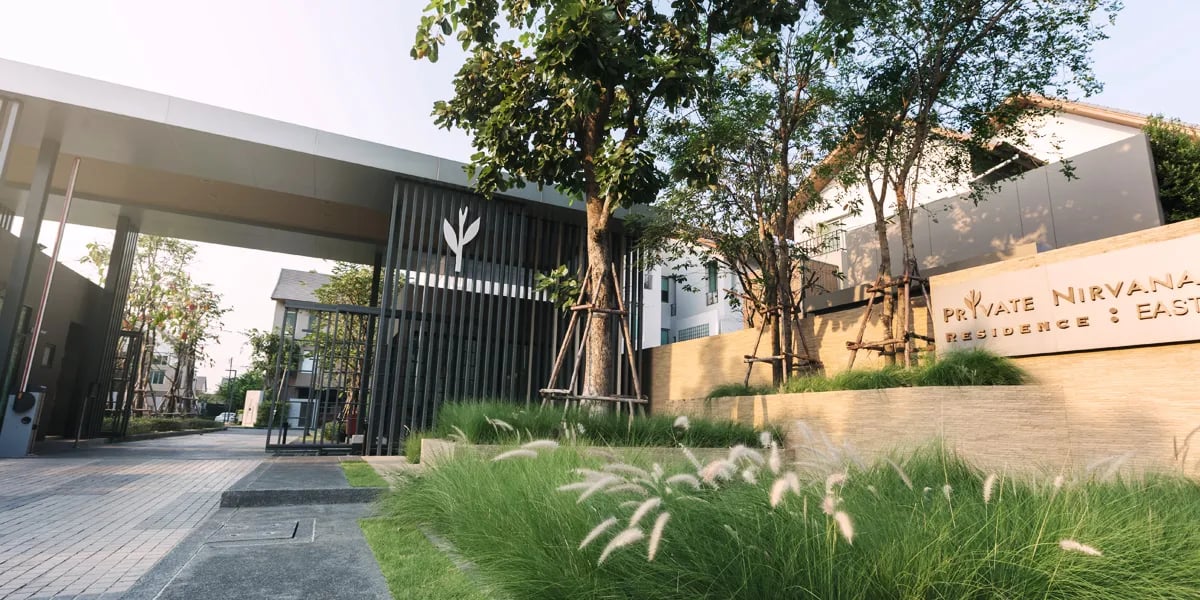 ชื่อโครงการ ไพรเวทเนอวานาเหนือ