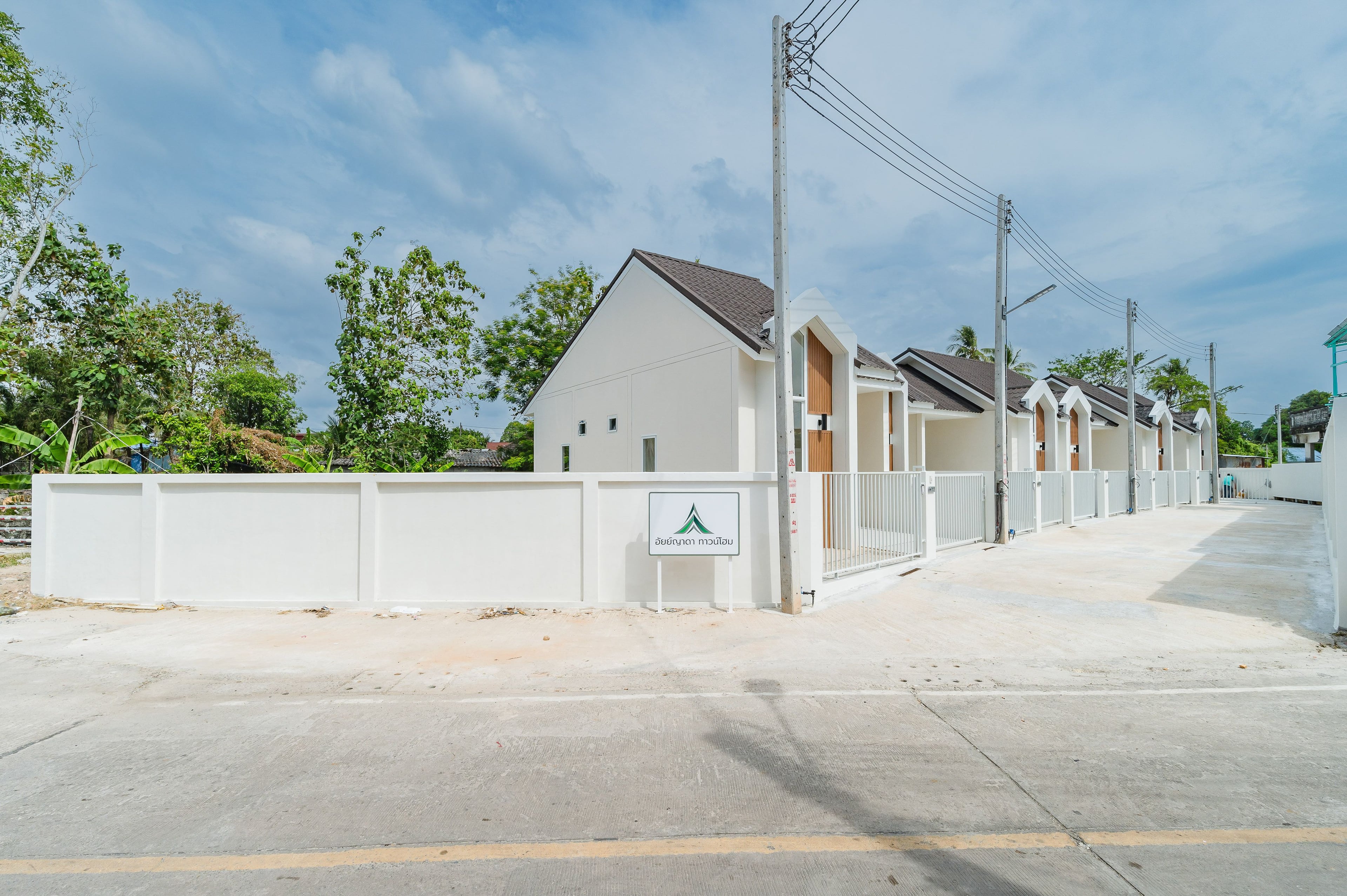 Project Name Aiyada Townhome