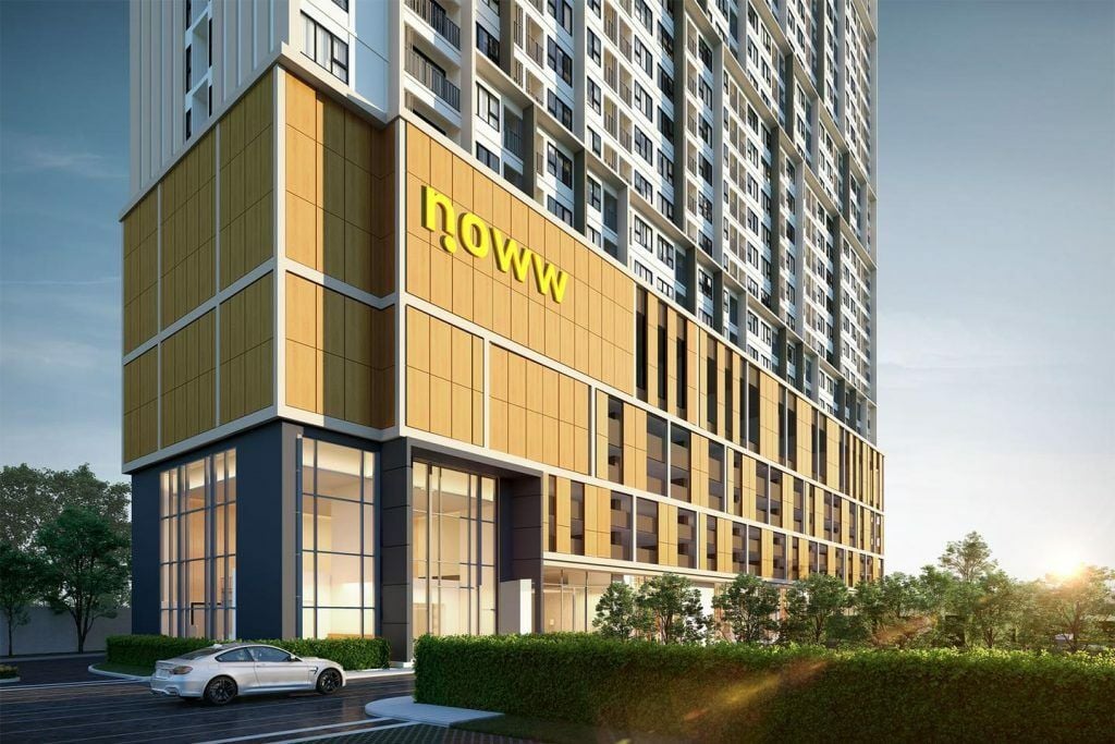 Project Name Noww Mega