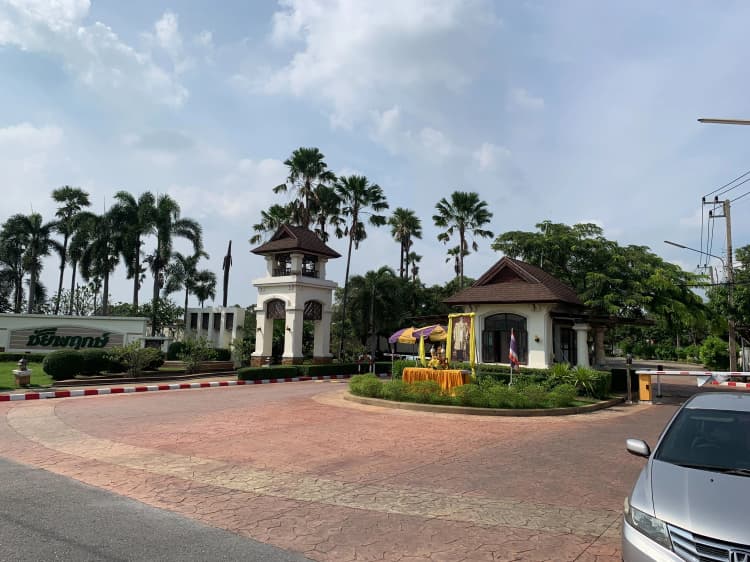 Chaiyapruek 1 Village main view