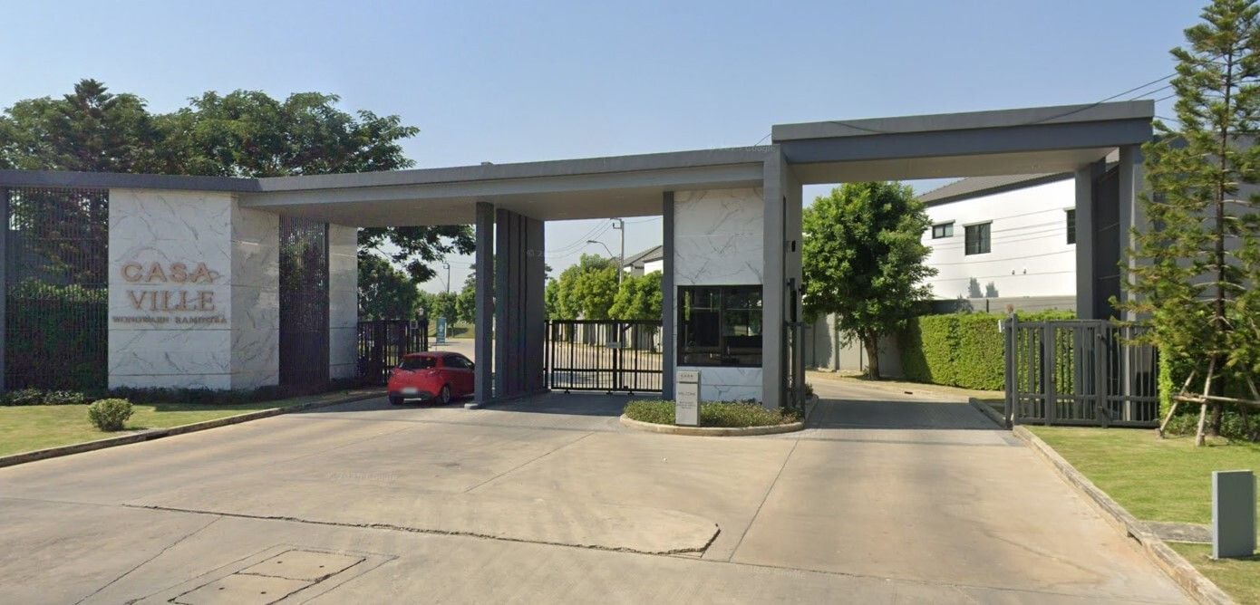 ชื่อโครงการ คาซ่าวิลล์ วงแหวน รามอินทรา