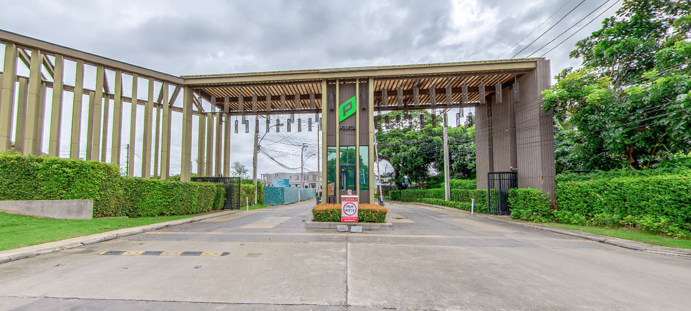 Project Name Delight @ Scene Watcharapol-Jatuchot