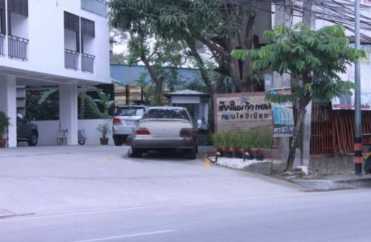 Chiang Mai View Place 1 main view