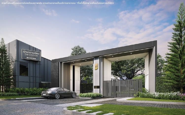 āļāđāļēāļāļāļĨāļēāļāđāļĄāļ·āļāļ āļāļī āļāļīāļāļīāļāļąāđāļ āļāļēāļāļāļē main view