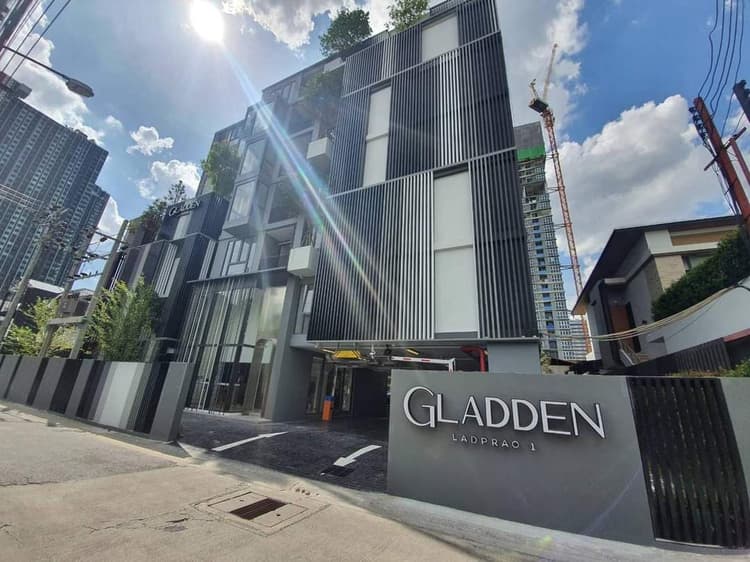 แกลดเดิ่น ลาดพร้าว 1 main view