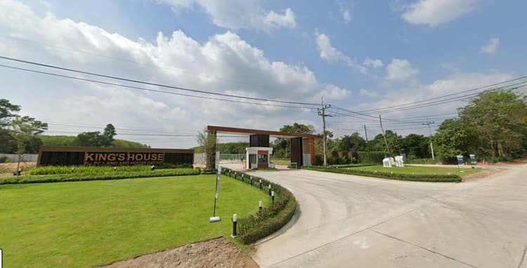 King's House Pluak Daeng main view