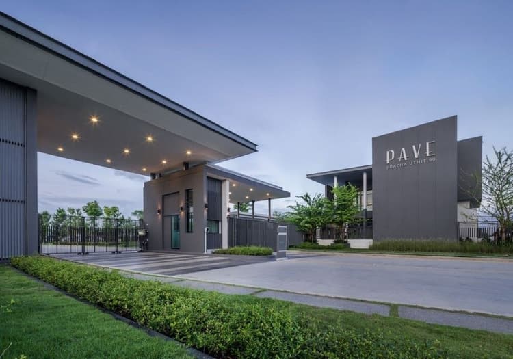 PAVE Prachauthit 90 main view