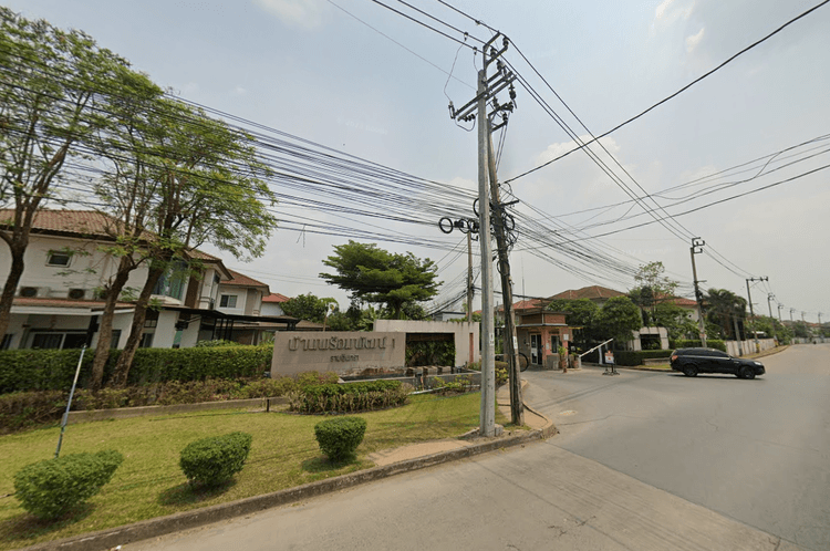 Promptpat 1 Ramintra main view