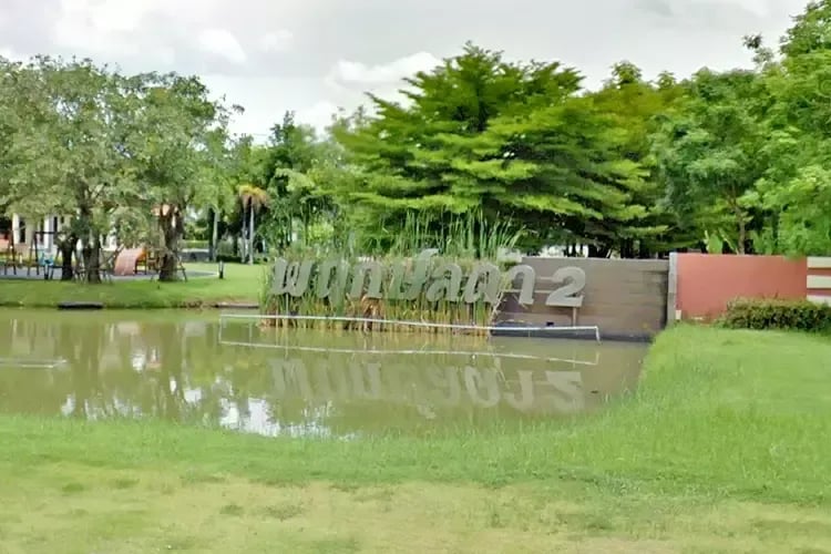 Project Name Pruklada 2 Rangsit-Klong 4