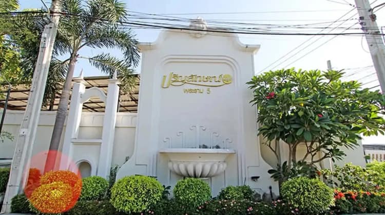 Prinyaluck Light Rama 5 main view