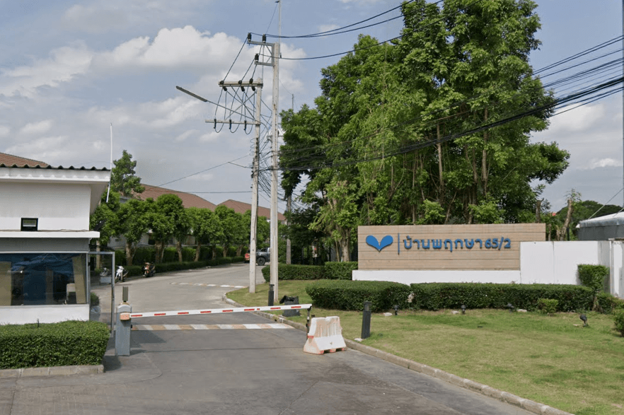 Project Name Baan Pruksa 65/2 Rangsit-Klong 2