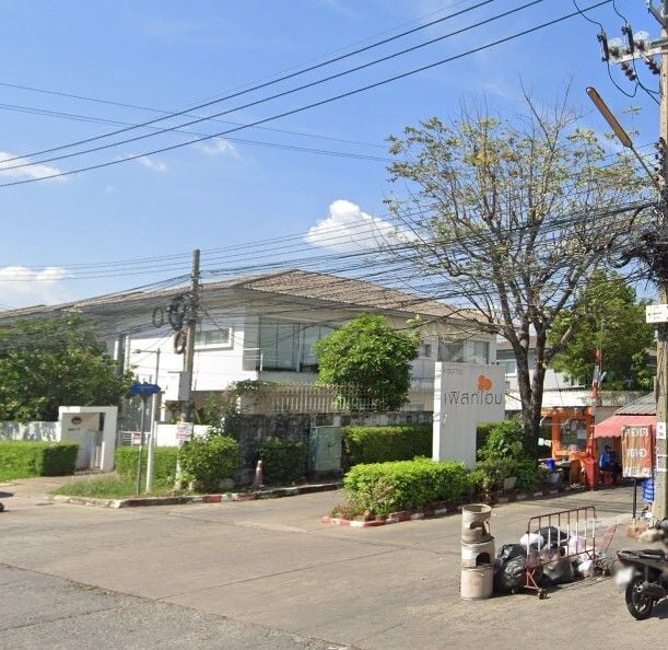 Project Name First Home Village