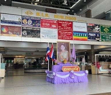 Project Name BIS Building