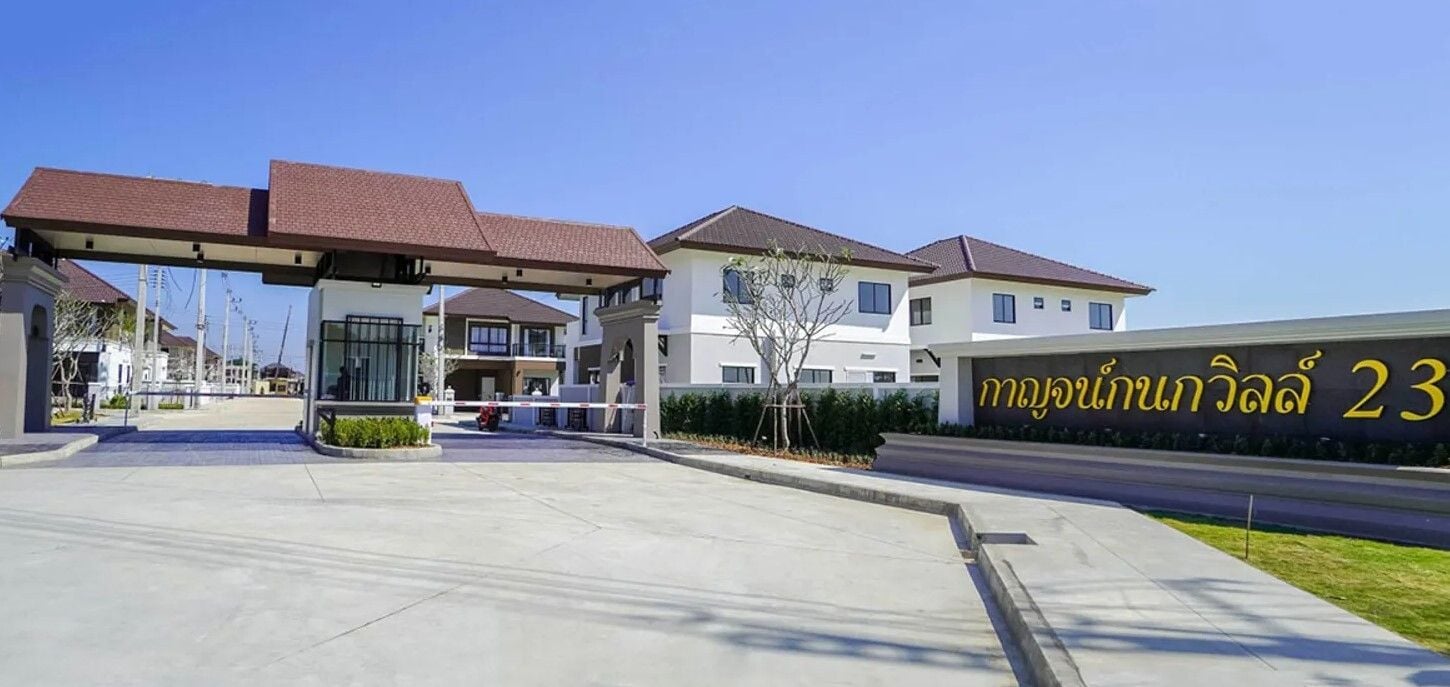 Project Name Karnkanok Ville 23