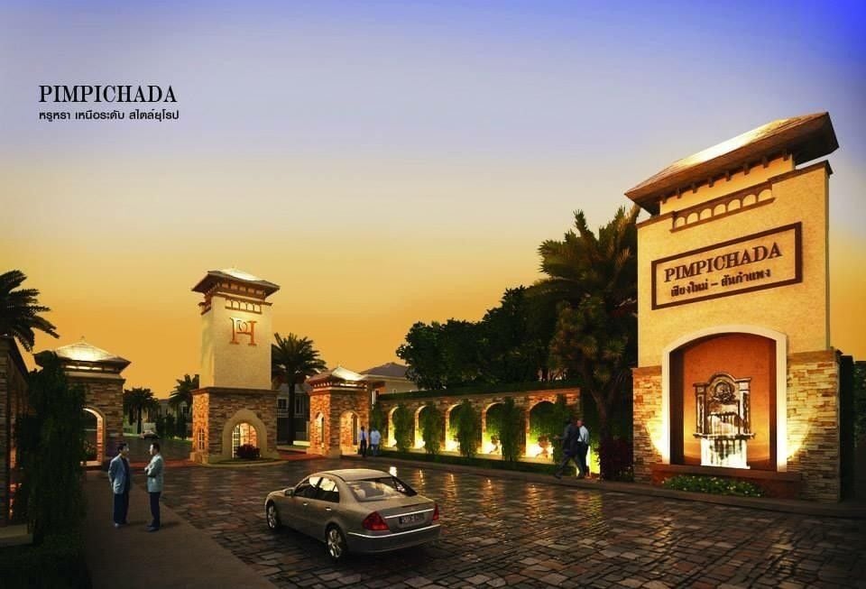 Project Name Pimpichada