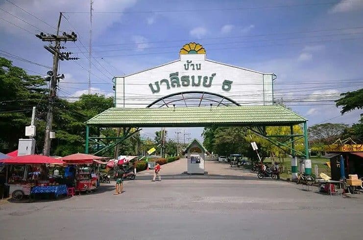 MALEEROM 5 main view