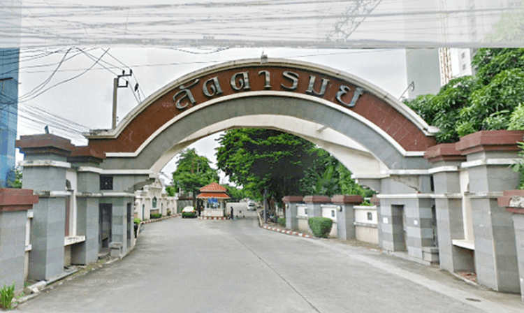 Laddarom Rattanathibet main view