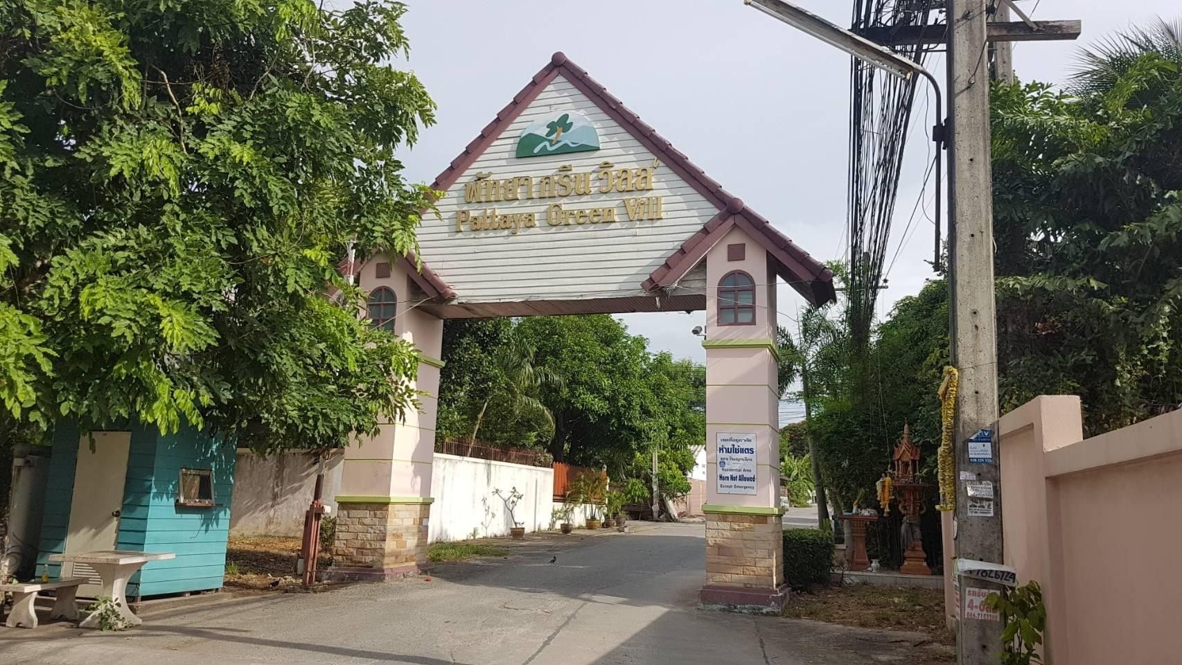 Project Name Pattya Green Ville