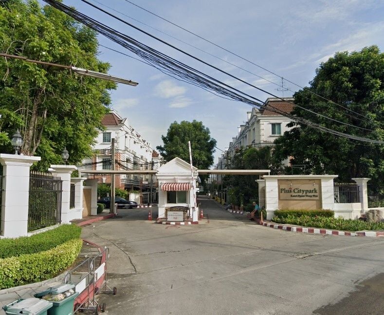 Project Name Plus Citypark Kaset-Ngam Wong Wan