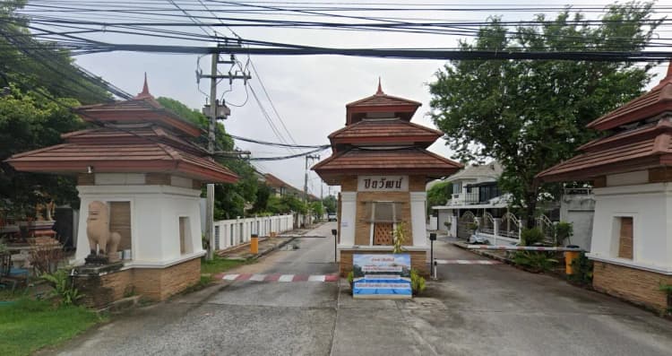 Baan Piyawat Bangsean main view