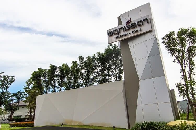 Pruklada Pretkasem-Sai 4 main view