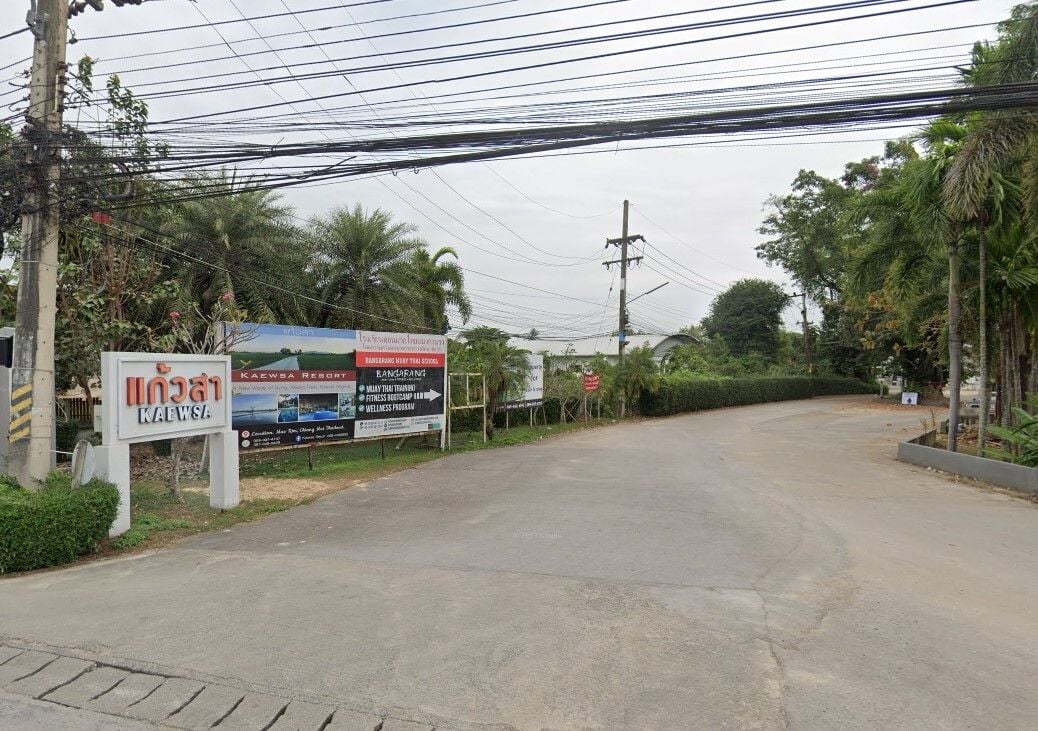 Project Name Baan Kaew Sa